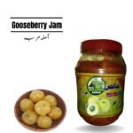 Gooseberry Jam
