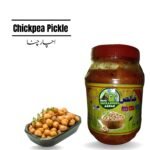 Channa Achaar / Chickpea Pickle
