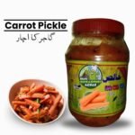 Carrot Pickle/ Gajar ka Achar.