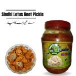 Sindhi Beh ka Achar.