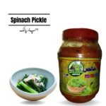 Palak ka Achar.