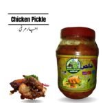 Chicken Achar