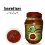 Tamarind Sauce