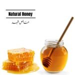 Natural Honey