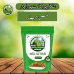 Introducing Soon 45 Grams Sachet