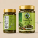 Palak Achar (Spinach Pickle)