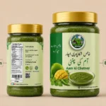 Aam ki Chutney (Mango Chutney)