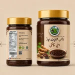 Imli Chutney (Tamarind Chutney)