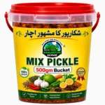 Mix Pickle 500gm Bucket