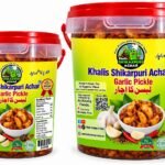 Lassan Pickle Bucket