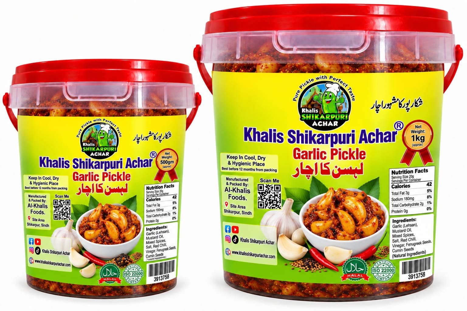 Garlic Pickle in Bucket Lassan Pickle Bucket - Image 1