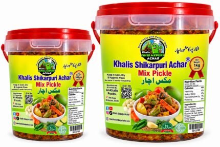 Mix Pickle