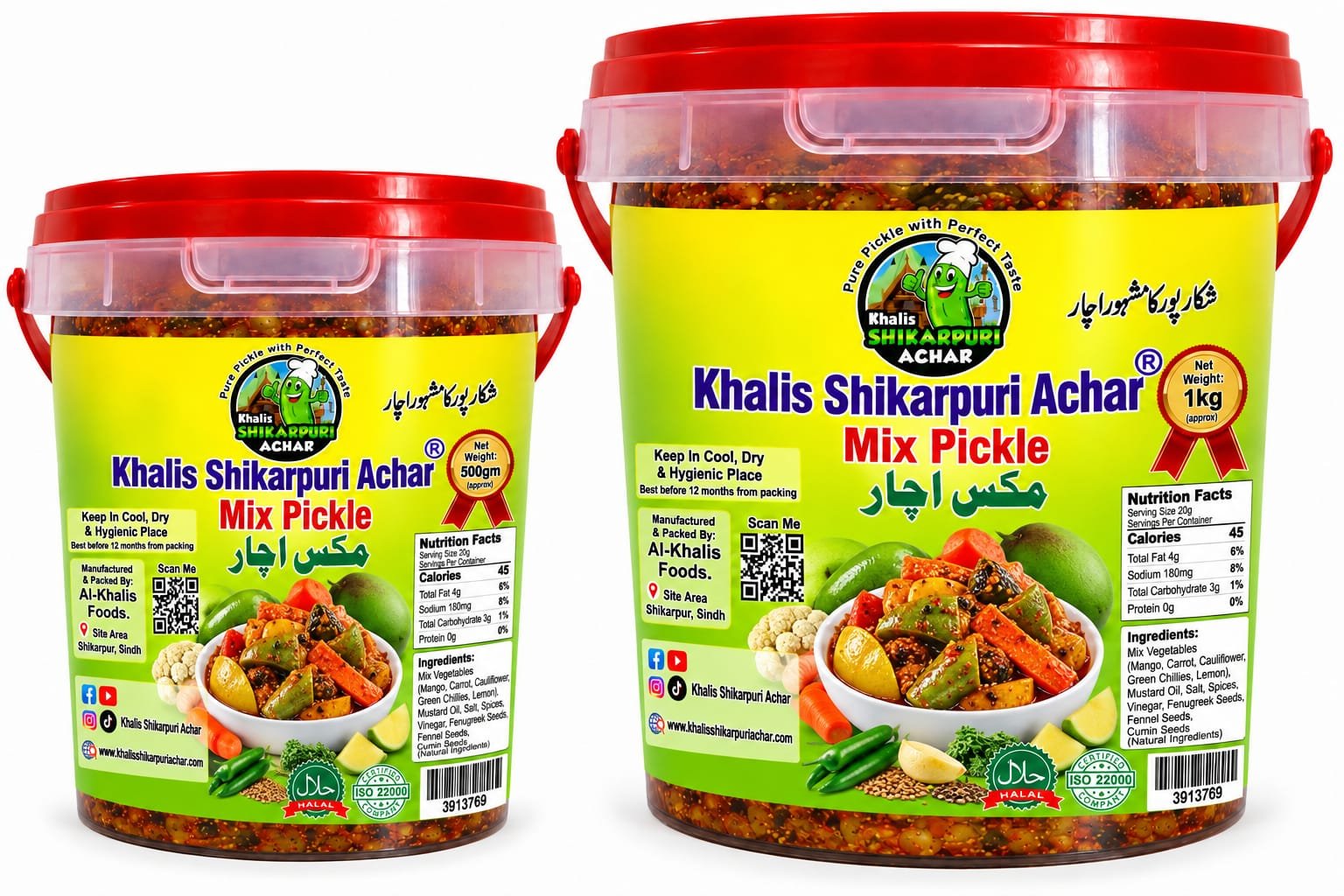 Mix Pickle Mix Pickle Sachet - Image 1