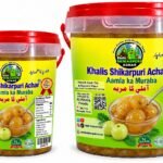 Aamla Muraba Bucket
