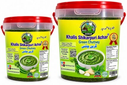 Green Chutney