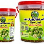 Lasora Pickle Bucket