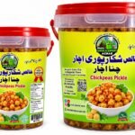 Chickpeas Pickle Bucket