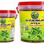 Green Chilli Pickle Bucket